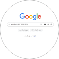 #1 in Google Search