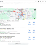 Results from Local SEO 4